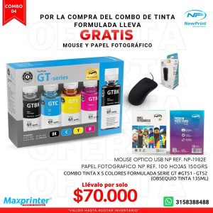 descuentos especiales combo 4 combo tinta formulada mouse papel fotográfico descuentos ofertas colombia bucaramanga
