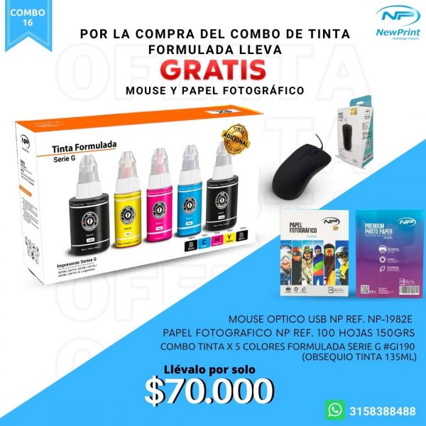 combo 16 tinta formulada mouse usb y papel fotografico