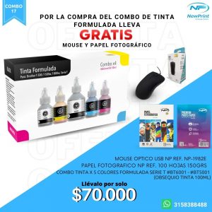 Combo 17 tinta formulada mouse optico usb y papel fotografico ventas en colombia