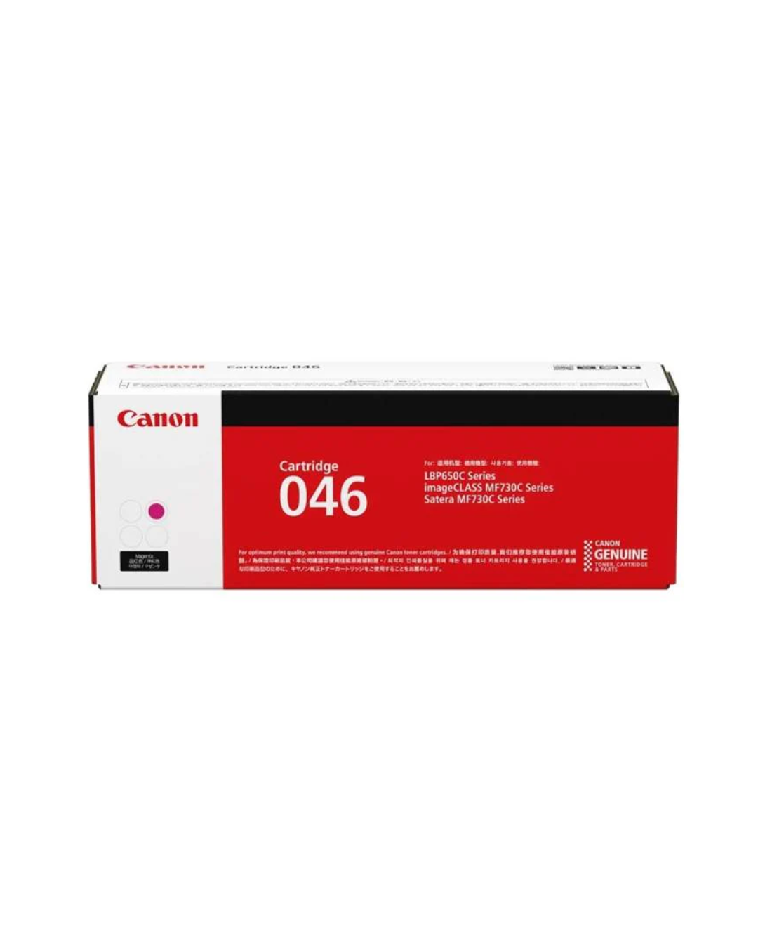 Toner Canon 046 Magenta - Calidad de Impresion Superior