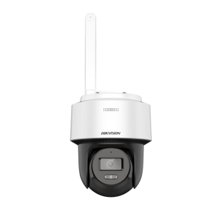 Cámara PTZ IP Hikvision DS-2DE2C200IWG/W 2MP WiFi - Domo Motorizado con Zoom Óptico