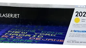 Toner HP 202X Amarillo - Impresión de Alta Calidad para tus Documentos