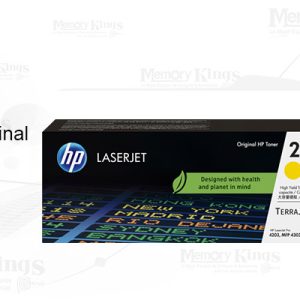 Toner HP 230X Yellow - Calidad de Impresión Superior